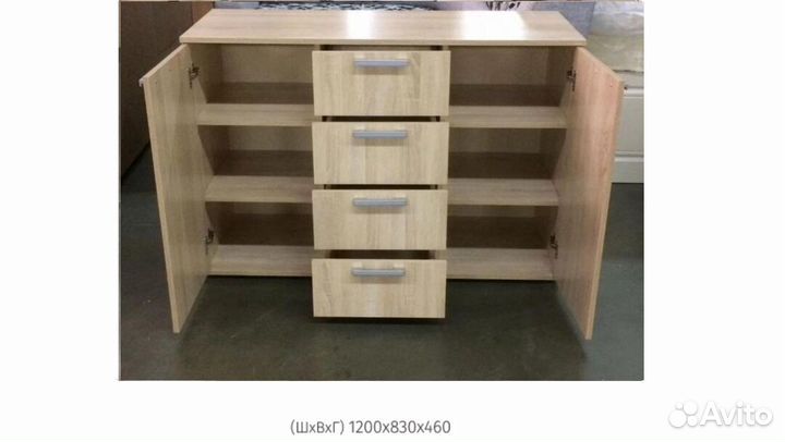 Комод № К2