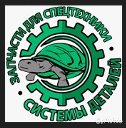 0750117465 ZF подшипник (SP)