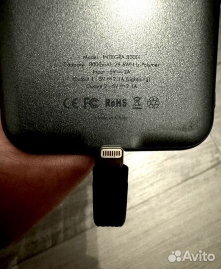 Powerbank для iPhone 12,13,14