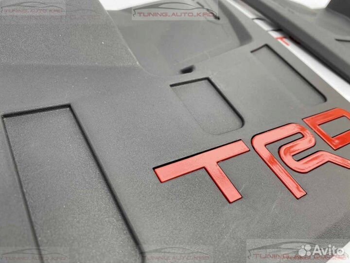 Брызговики Тойота Hi Lux