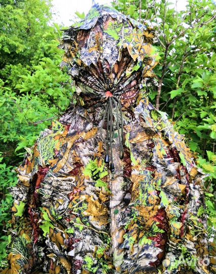 Маскировочный костюм 