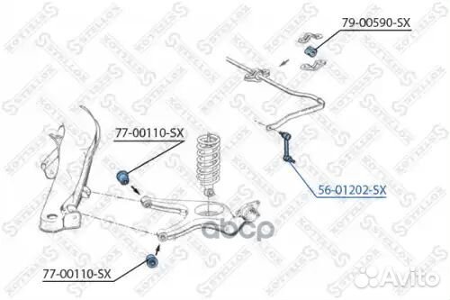 Тяга стаб. зад. mb w123 w126 all 91 прав лев