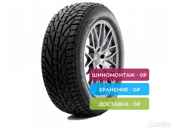 Tigar SUV Winter 215/60 R17 96H