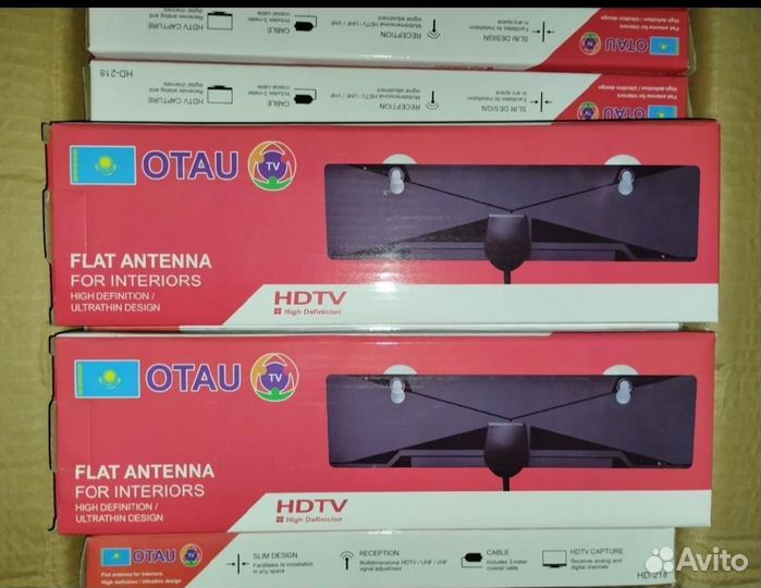 Антенна для тв комнатная