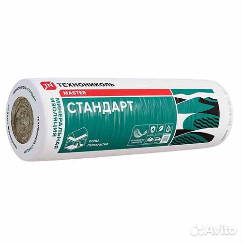 Плита осп 6 мм 1250*2500 (влагостойкая, 2х стор