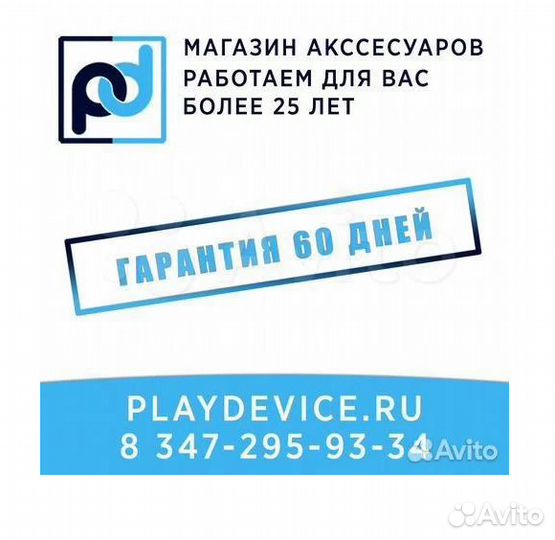 Клавиатура+мышь Dialog kmrop-4020U