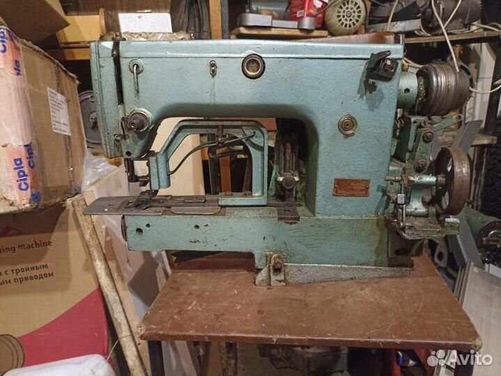 Швейная машина 220класс