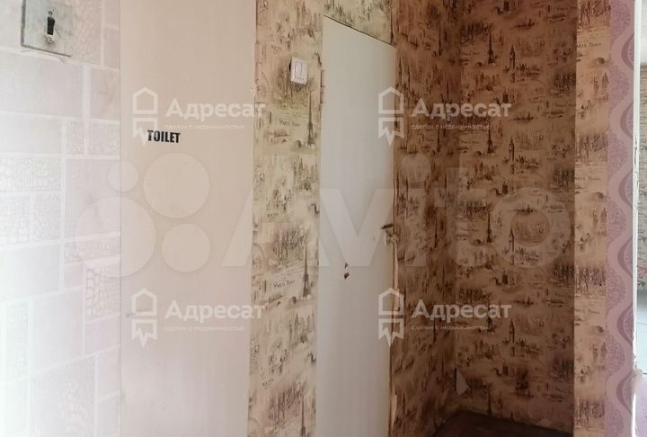 2-к. квартира, 46,2 м², 2/2 эт.