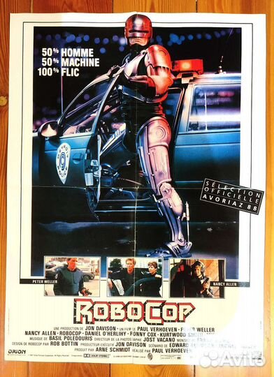 Плакат Бэтмен, Джокер, Ким Бейсингер, Лундгрен