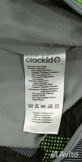 Комбинезон crockid