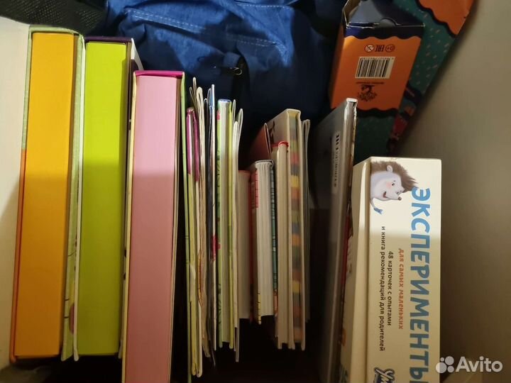 Книжки новые