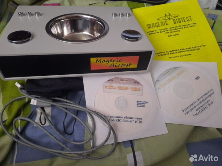 Диагностический аппарат брт биотест метатрон
