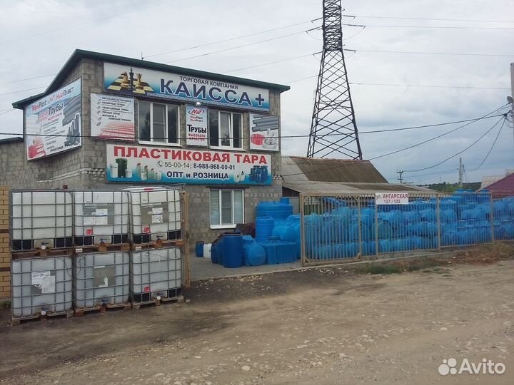 Емкость пластиковая вертикальная ов 500