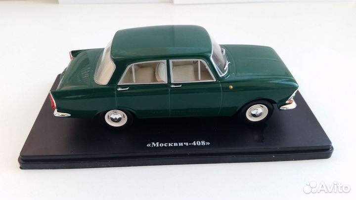 Модель москвич 408 1/24 hachette