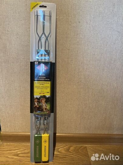 Рогатинки-гриль Forester детские телескопические