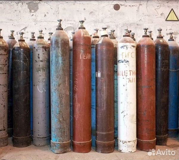 Газовые баллоны купить