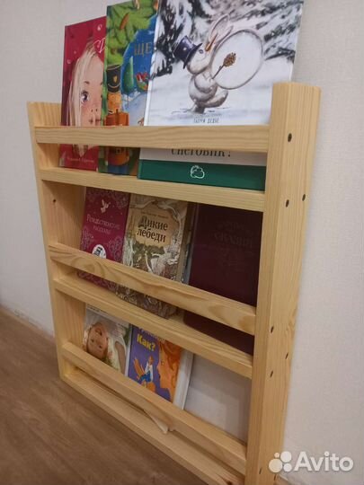 Полка для книг игрушек мелочей монтессори