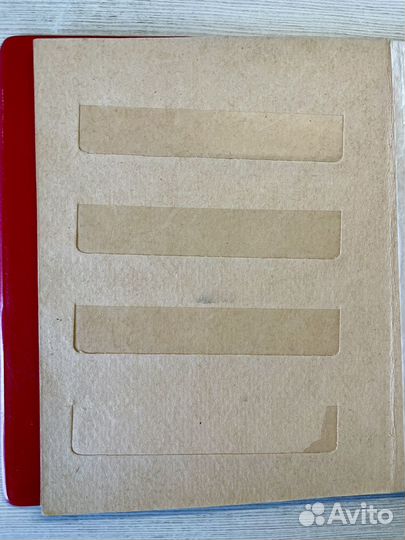 Альбомы для марок