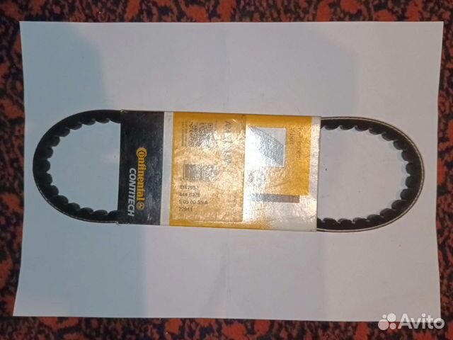 Клиновой ремень