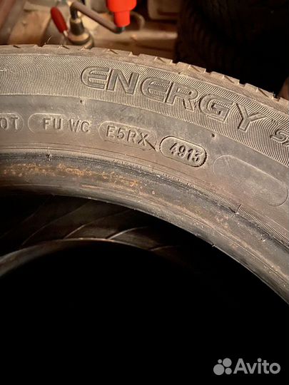 Michelin Energy Saver 205/55 R16 91V