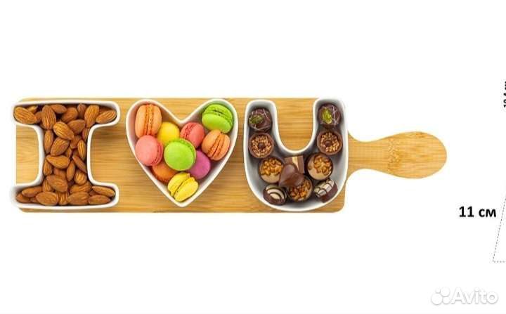 Набор из 3 серв.блюд Elan Gallery I love YOU