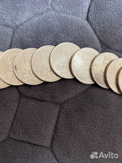 Юбилейная монета 5 рублей