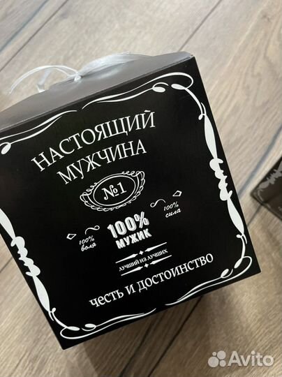 Подарочный набор Носки мужские 