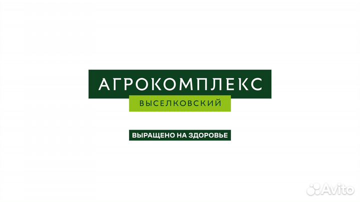 Тракторист