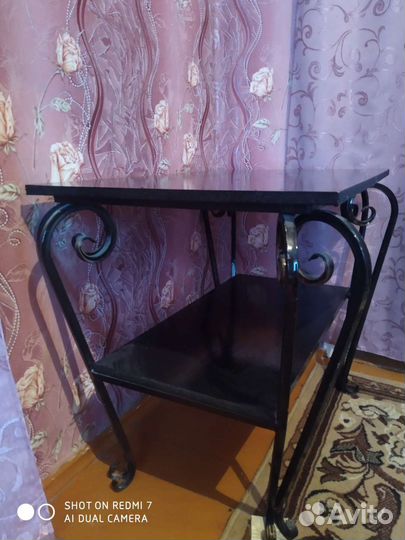Стол