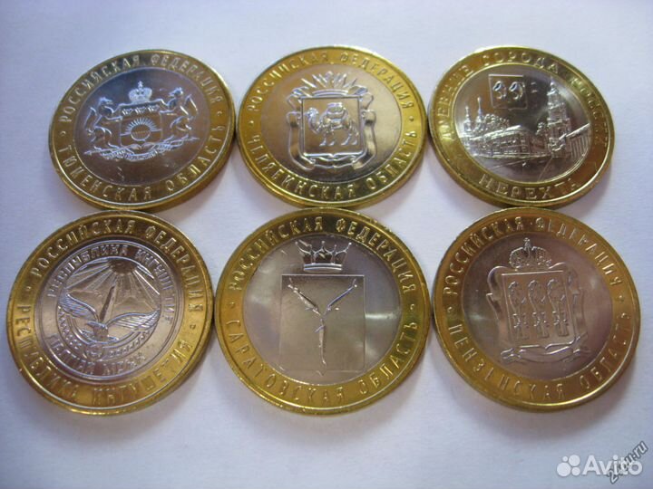 Набор бим 2014 г