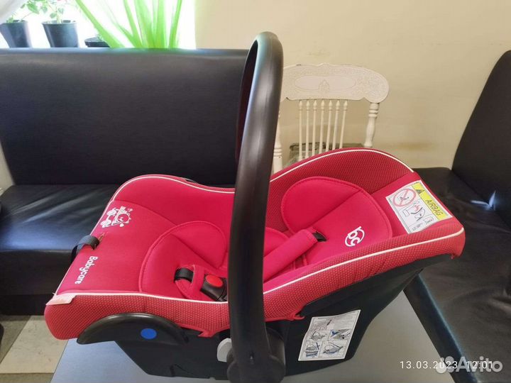 Детская автолюлька