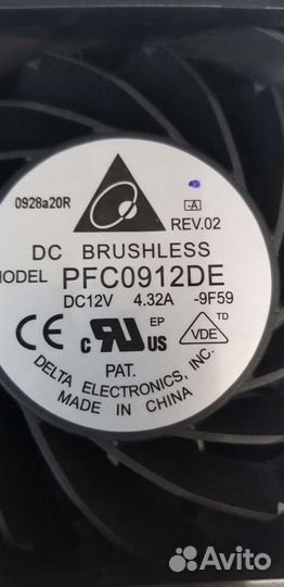 Вентилятор 12v 4.32a 90х38 мм