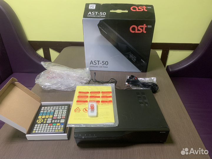 Профессиональная караоке-система AST—50