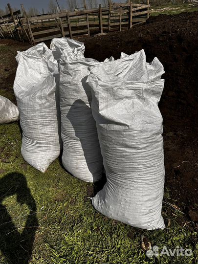 Перегной коровий