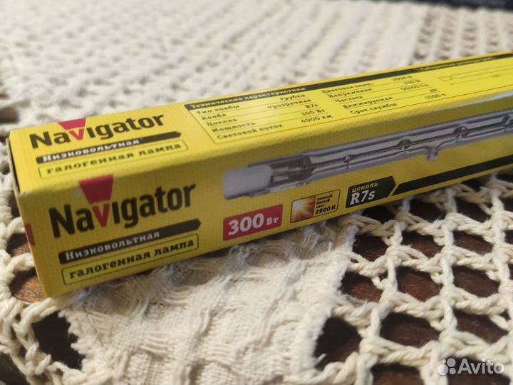 Лампочка галогенная Navigator / Навигатор