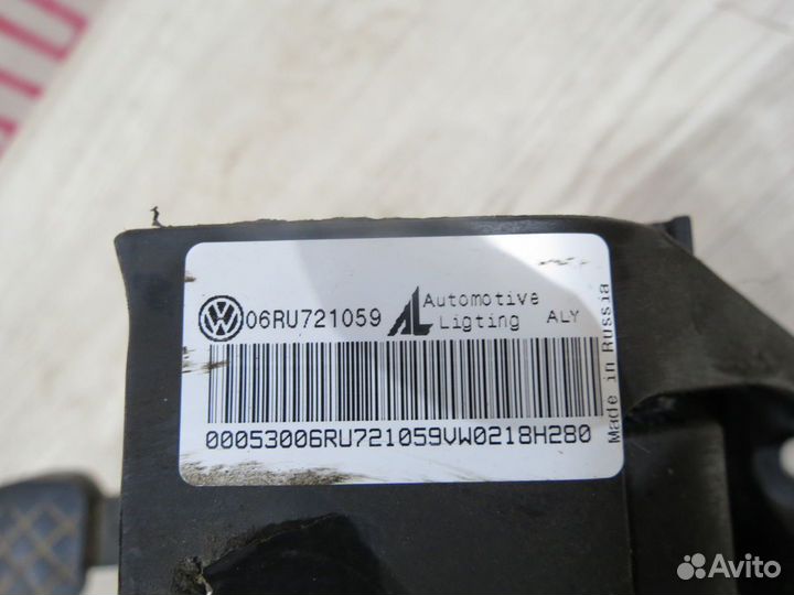 Педаль сцепления Skoda Fabia