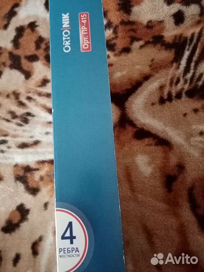 Корсет для спины Ortonik размер xl1