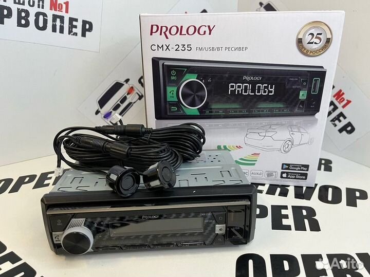 Автомагнитола Prology CMX-235 Блютуз