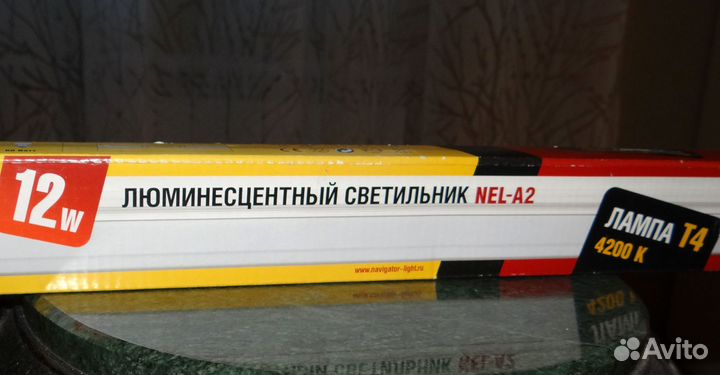 Люминесцентный светильник Navigator NEL-A2 (8w)