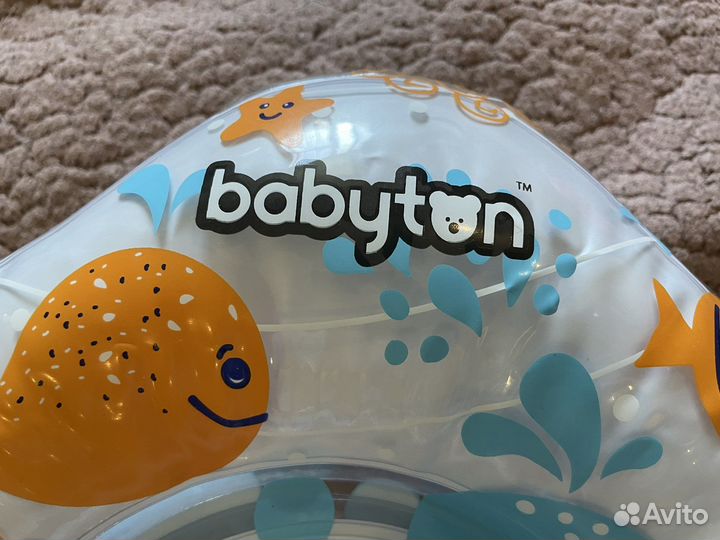 Круг для купания новорожденных