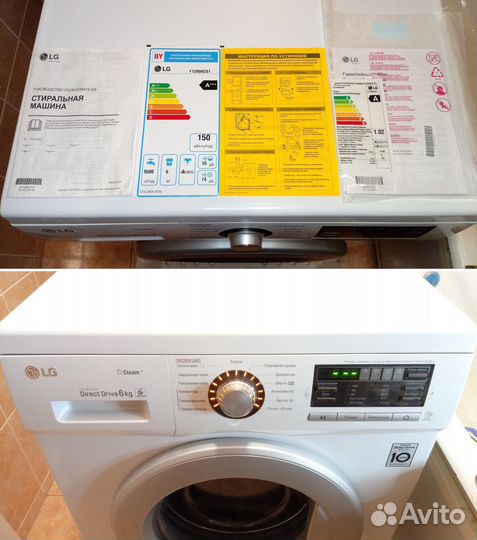 Стиральная машина LG F1296NDS1 6 кг + Пар