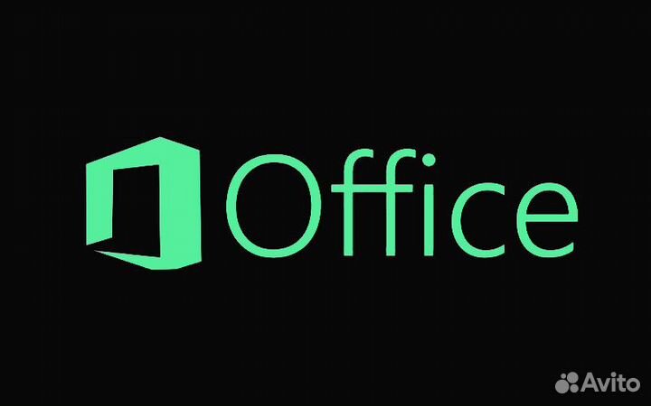 Лицензия Microsoft Office 2019 Pro Plus Купить В Сосногорске С.