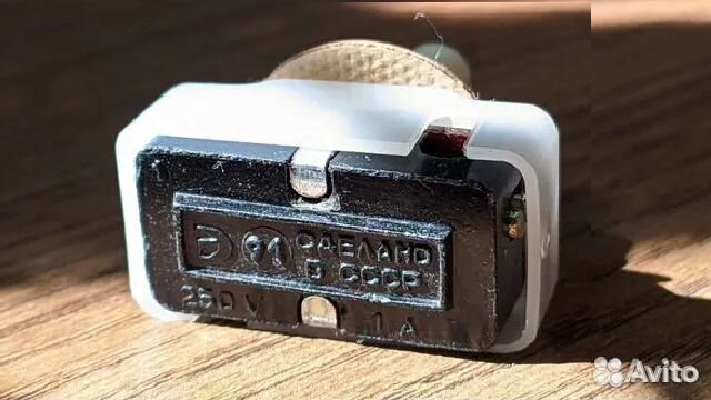 Выключатель торшерный кнопочный Сделано в СССР