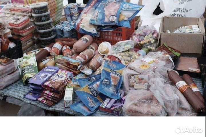 Корма для сельскохозяйственных животных