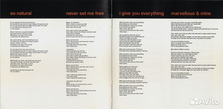 Lisa Stansfield - So Natural - 1993 (Japan, OBI)