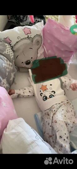 Детская кровать с маятником овальная