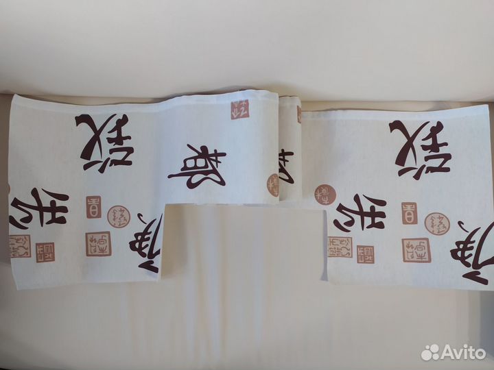 Комплект с иероглифами ламбрекен, тюль, шторы