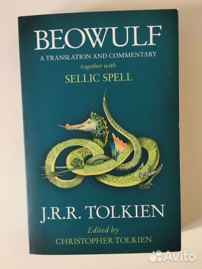Beowulf - Tolkien J.R.R
