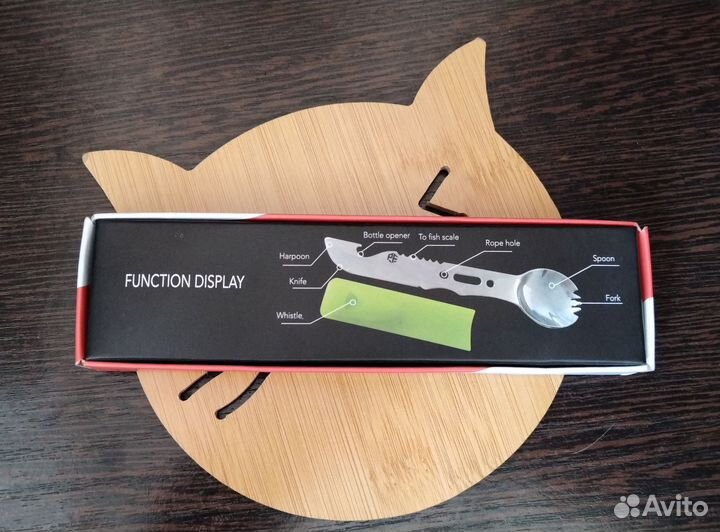 Мультитул походный туристический 7 в 1