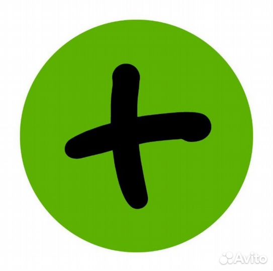 Повар Горячего цеха